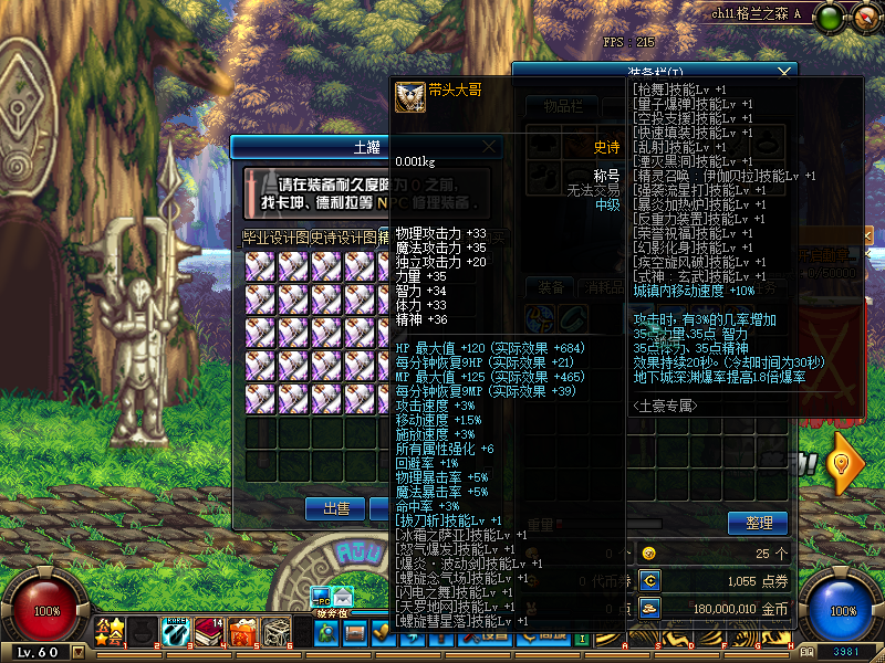 }9_9H~IU1D74)F3K`S@[5AF.png