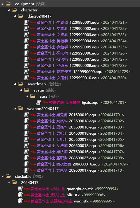 6.png