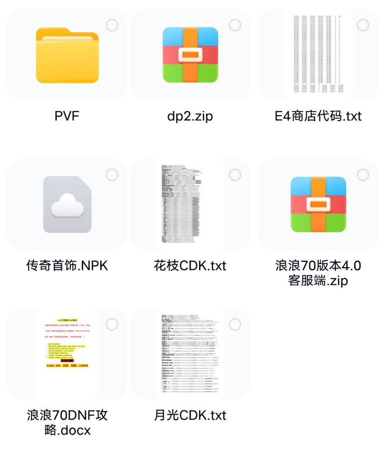 Screenshot_2024_0417_120321.jpg