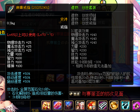 3.png