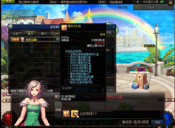 d7accd1117b21335aa7dabc2c048c061_AgAABZDUp2QJGnJYB4RH7Yx4KMqEm8Ls_w=604&h=442.png