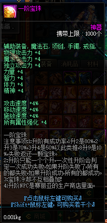 21c884eb6ae2ea64c0ff96221c41b604_AgAABZDUp2RPbbeUir9F154yTrZZ2d5s_w=221&h=458.png