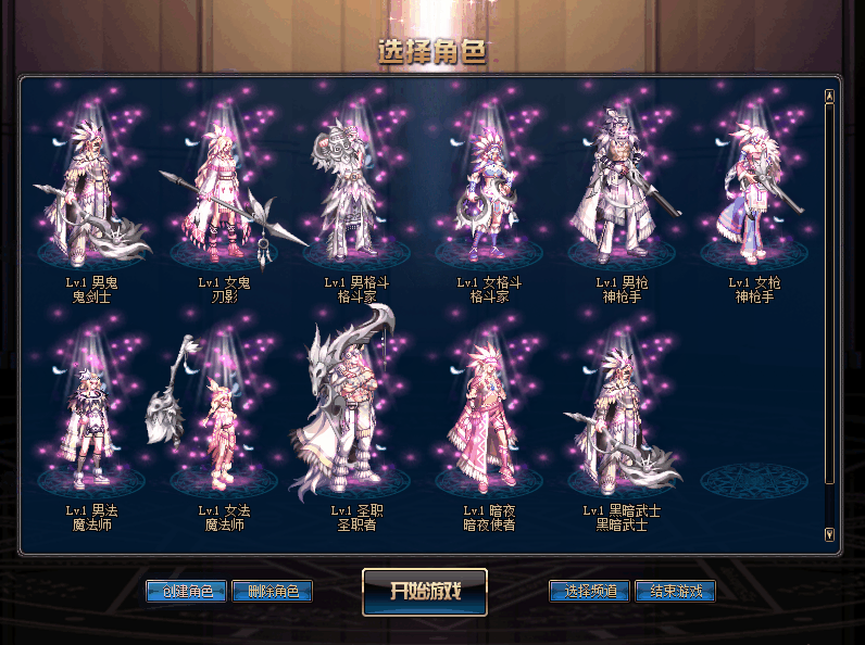 动画 拷贝.png