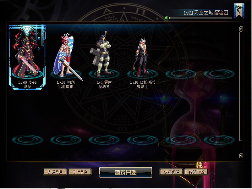 0U~[XO(F`4(UB[1TQI(W%YX.png