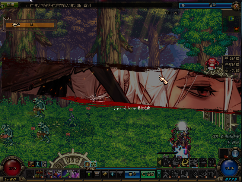 4B%V86GOK@346Q@CQ88_DAO.png