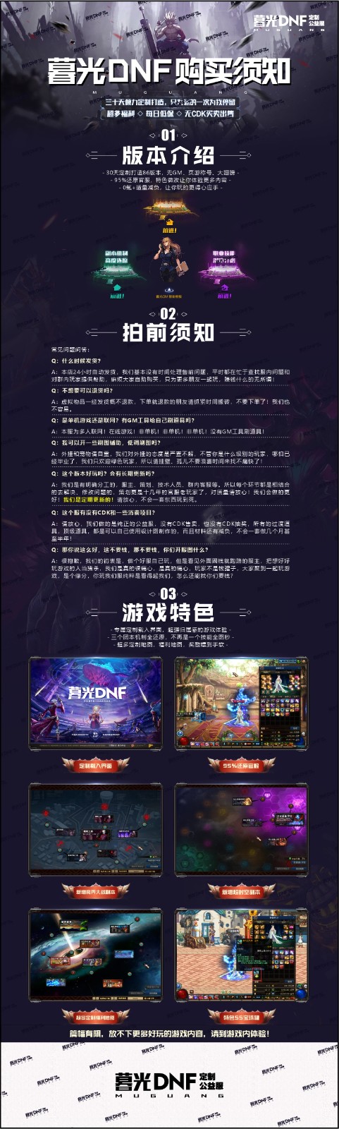 1710130089765298.jpg