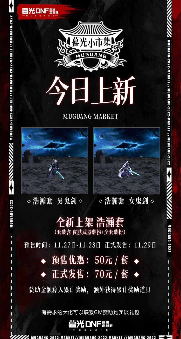 1710130091363240.gif