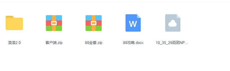 image.png