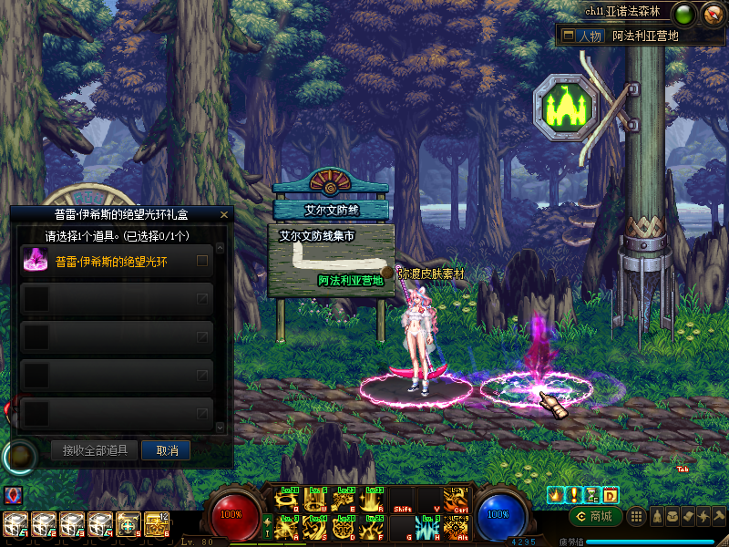 I16]WCE0_63{2_3QI70F_U2.png