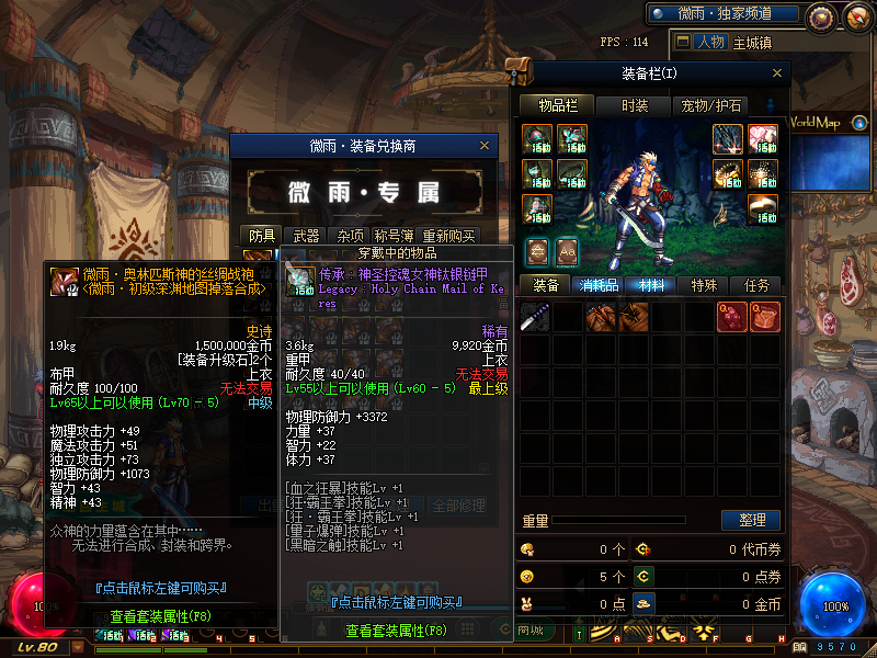 70190a40ec9576072956cd858d053f7e_1700061588538518.png