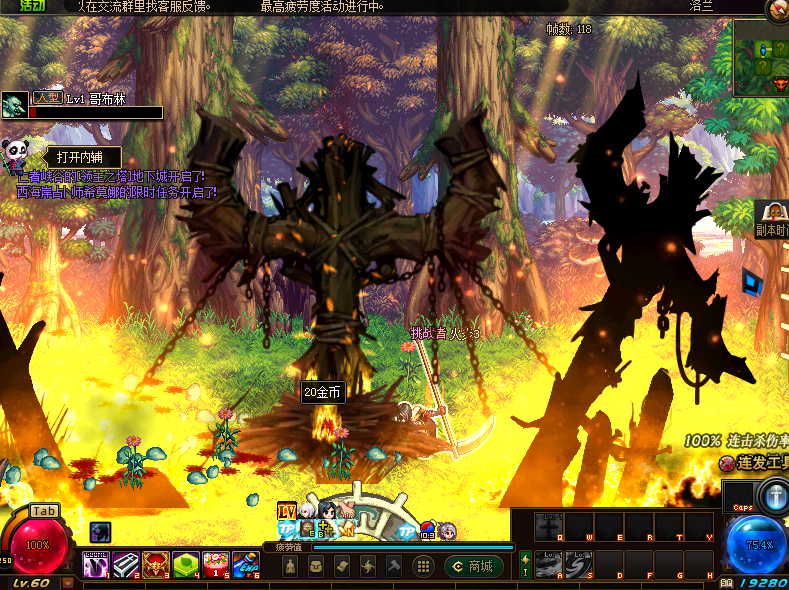 9fae8eccc80861bef15ac44ed26f39e4_1713083839561115.png