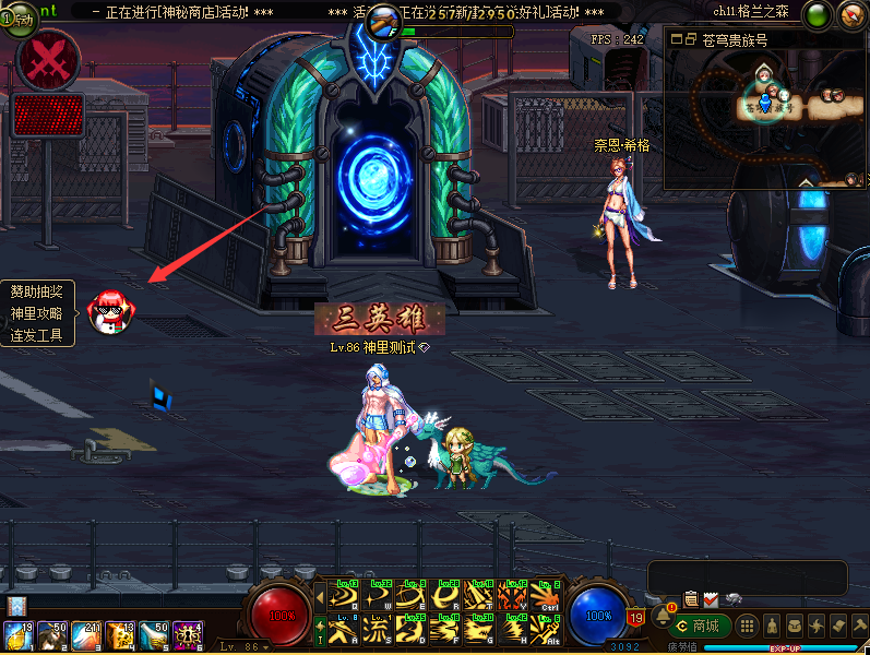 充值.png