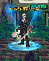 2.gif