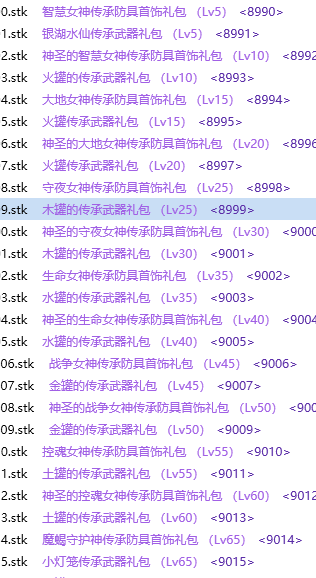 ZRYGA}TY6W{$9][V@RHHS6Q.png