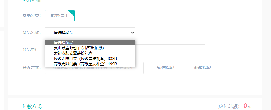 DLAXKFKAU0T0{DT32XB%KWI.png