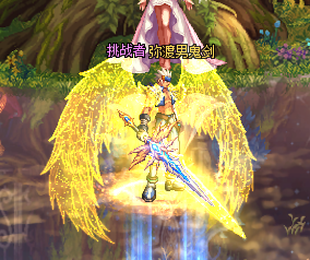 NC6E%F}8[1[NYXUK@OGJ91I.png