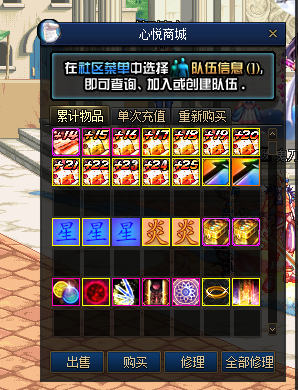 1714269268545624.png
