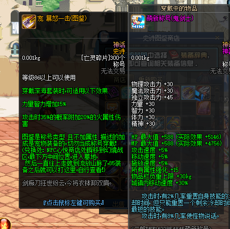 1714269267506535.png