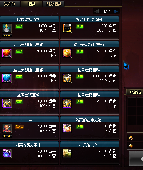 1714269263503273.png