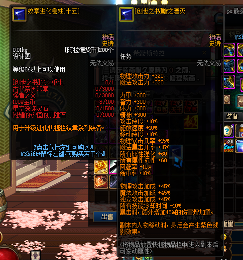 1714269269723346.png