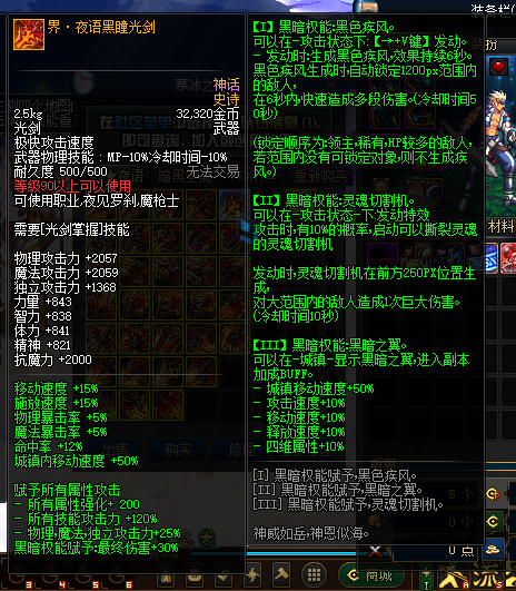 1714269276632770.png