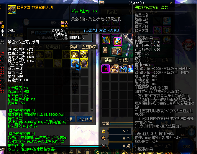 1714269277148899.png