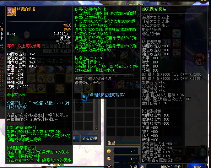 1714269274455797.png