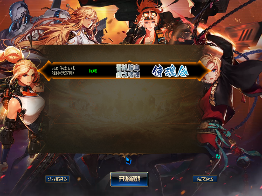 8K4H8ZE`~W~7}IVQ3Z)0QLQ.png