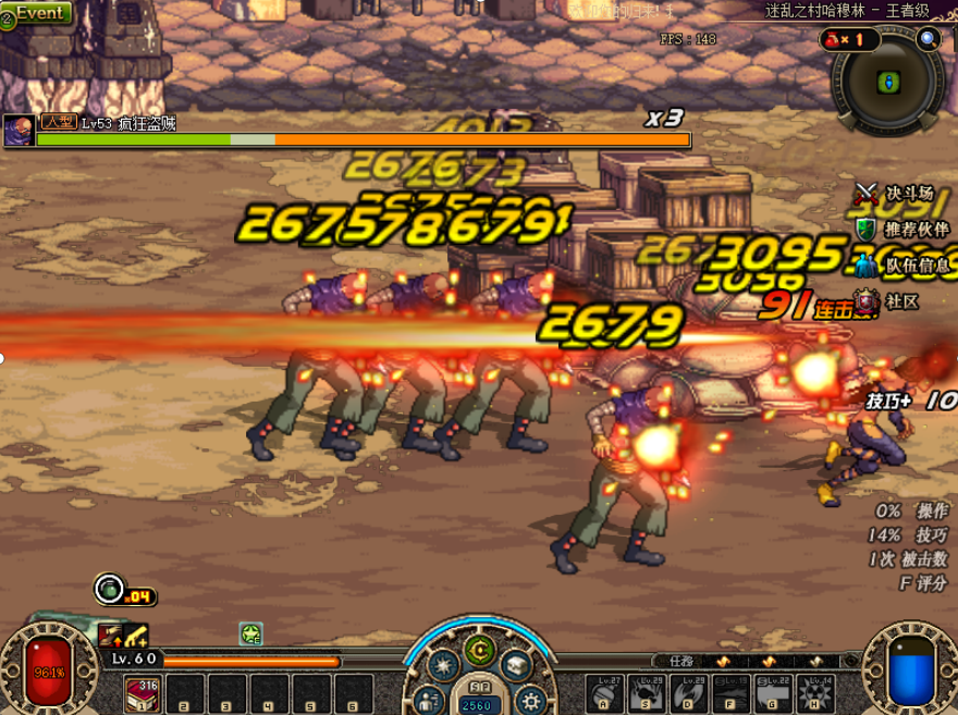 image (7).png