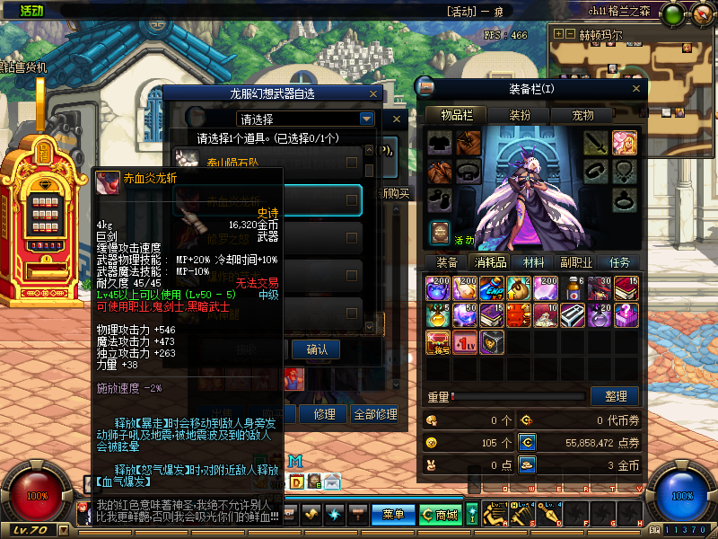 12becd6bd975acb6329aa9e46b041354.jpg