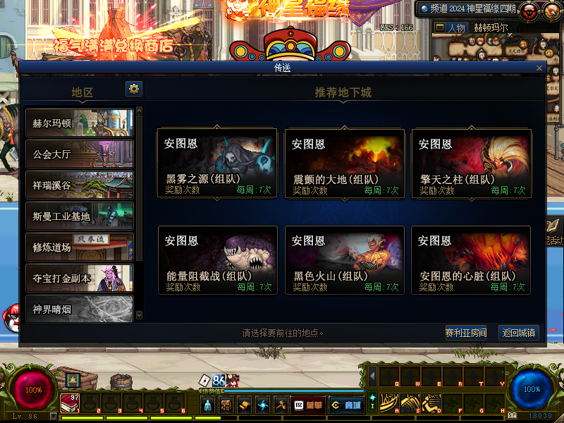 QQ图片20240602061528.png