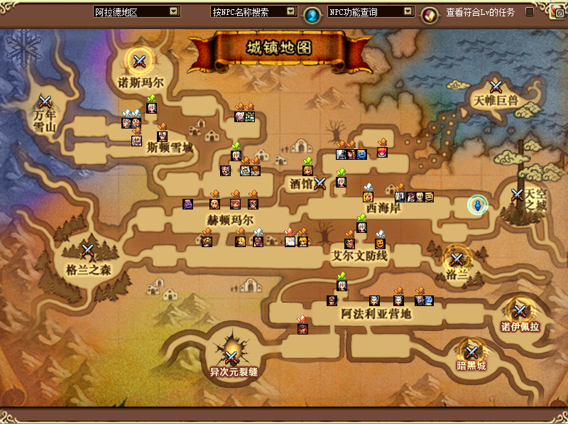 QQ图片20240604174459.png
