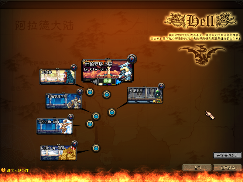 QQ图片20240604174503.png