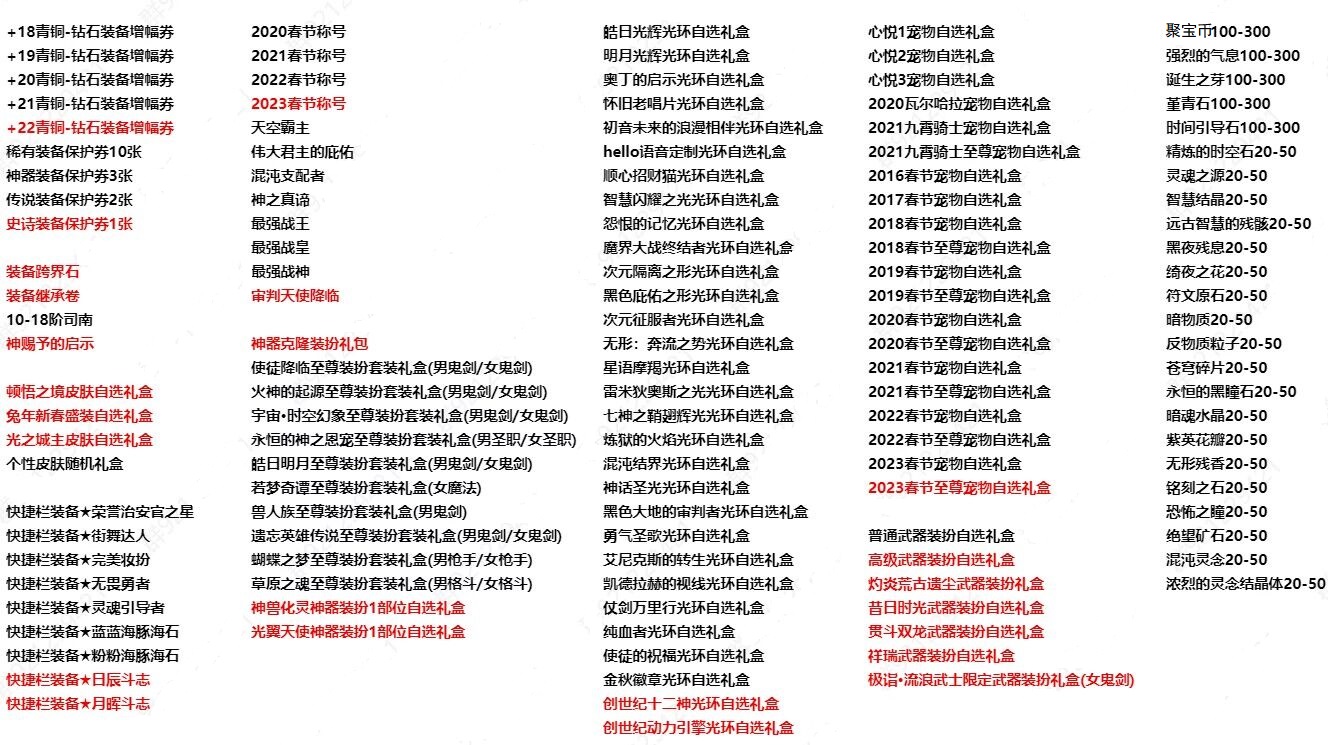 奖池.jpg