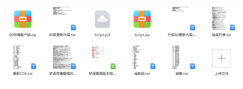 UCFKCBH39A6@@}(_V5TIFVX.png
