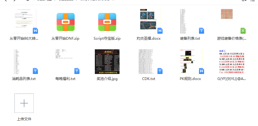 1LT33@U1Y_A)VX_7J%5O80Y.png