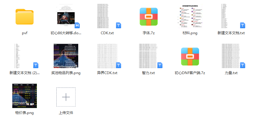 OHK5`Z_4}SX3ZW3FDA6]4ML.png