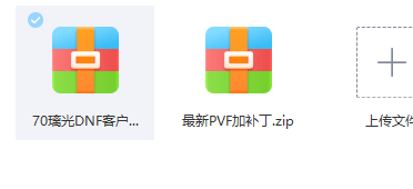 70璃光.png