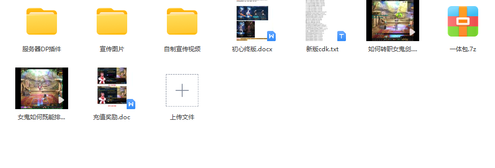 86初心终版.png