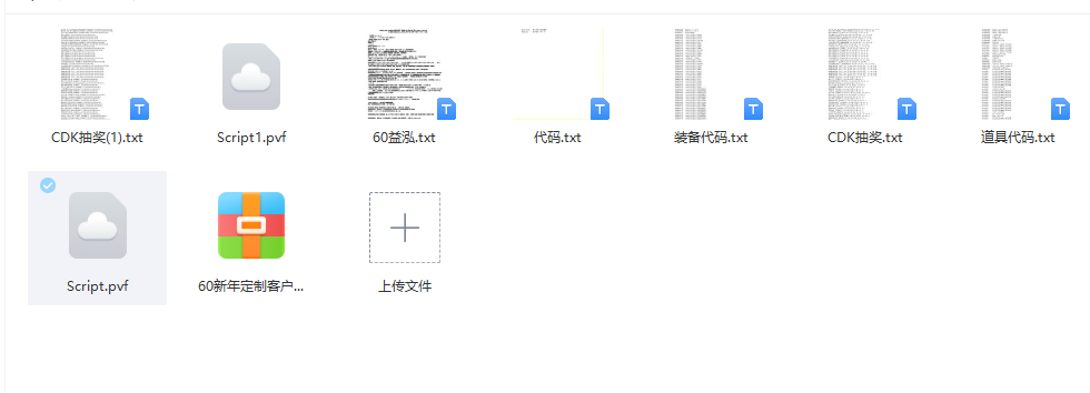 60益弘.png
