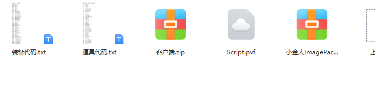 70小金人.png