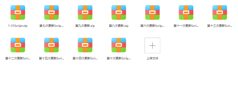 橘猫86版本.png