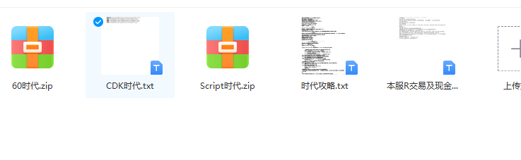60时代.png