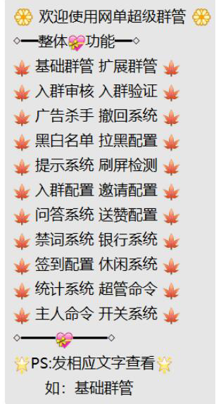 机器人.png