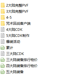 b532ea417c17c632009f913c0d2090b8.png