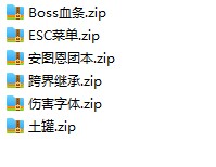 Z(16`1X{(PS{[M9QC%}8GJC.png