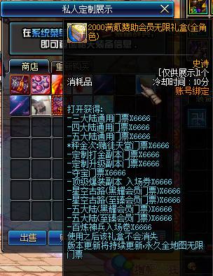 1718692290653305.png
