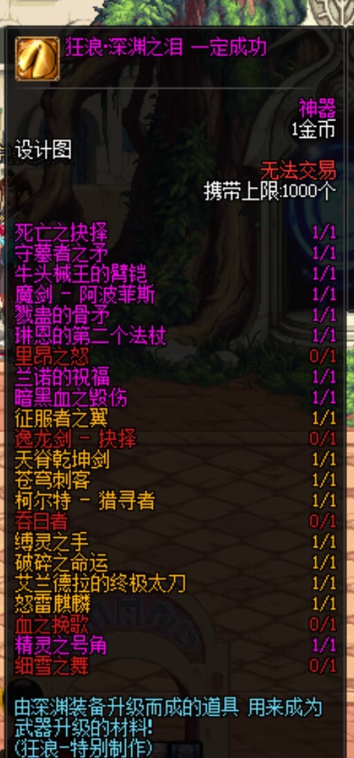 AgAALP6aCgCyjcxAcgdCLoXikFBB6D5s.jpeg