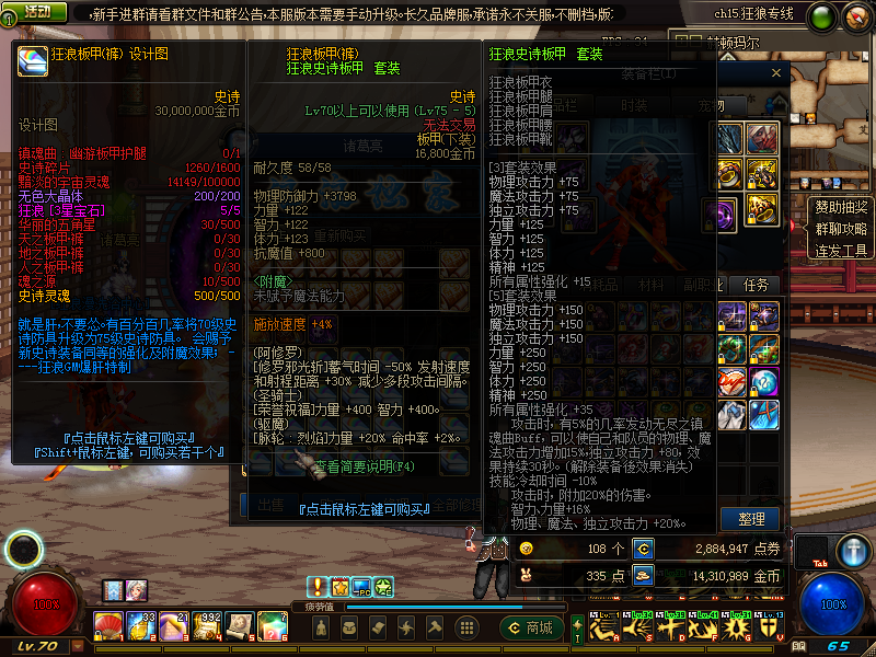 AgAALP6aCgDrZSOv7R5EoKd4SQepSMLb.png