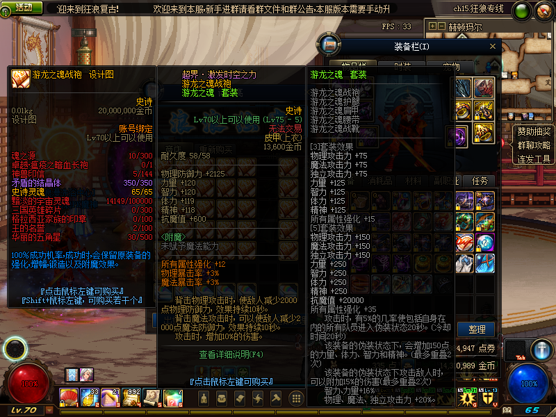 AgAALP6aCgDQK4Q6-MpO-LVTfE9DmE3r.png